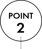 ポイント2