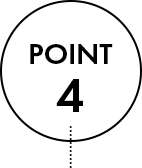 ポイント4
